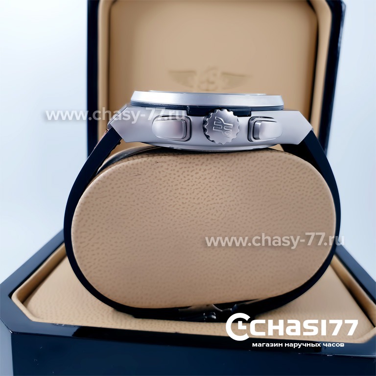 HUBLOT Classic Fusion Chronograph (09661)