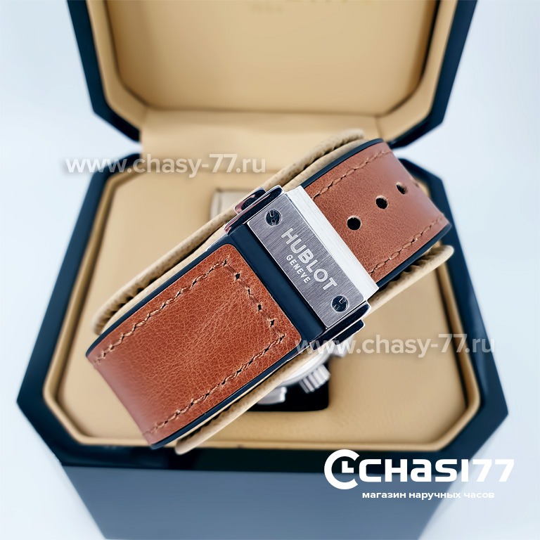 HUBLOT Classic Fusion Chronograph (09661)