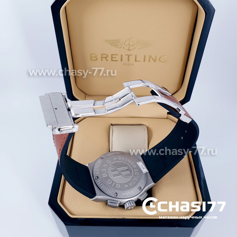 HUBLOT Classic Fusion Chronograph (09661)