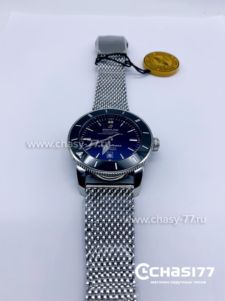 Breitling Superocean - Дубликат (11562)