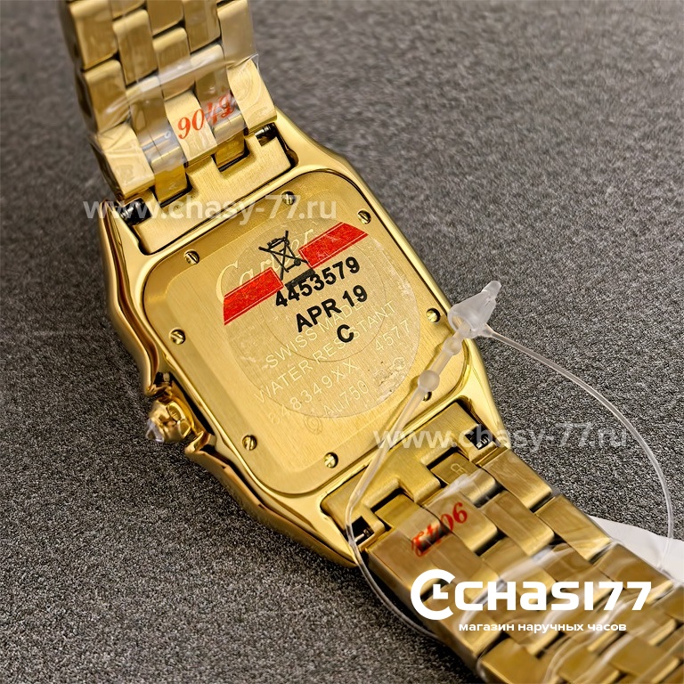 Cartier Panthere (25162)