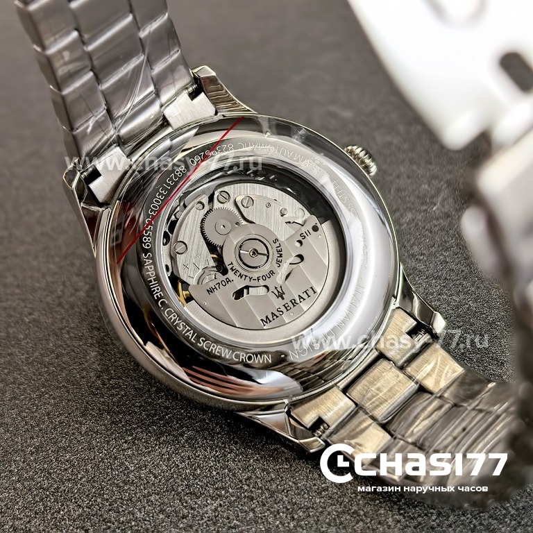 Maserati Ingegno (25262)