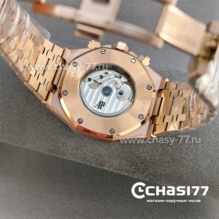 Audemars Piguet (25562)