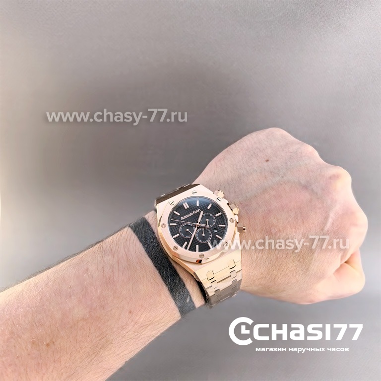 Audemars Piguet (25562)