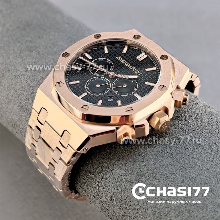 Audemars Piguet (25562)