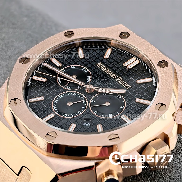 Audemars Piguet (25562)