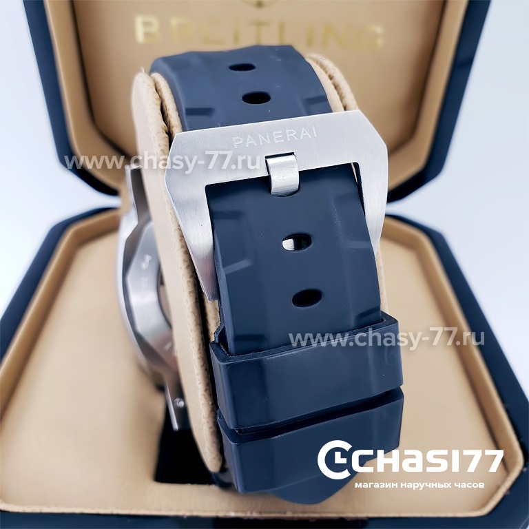 Panerai Submersible (19162)