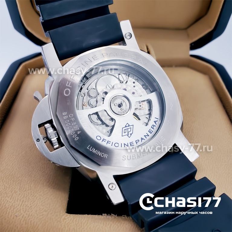 Panerai Submersible (19162)