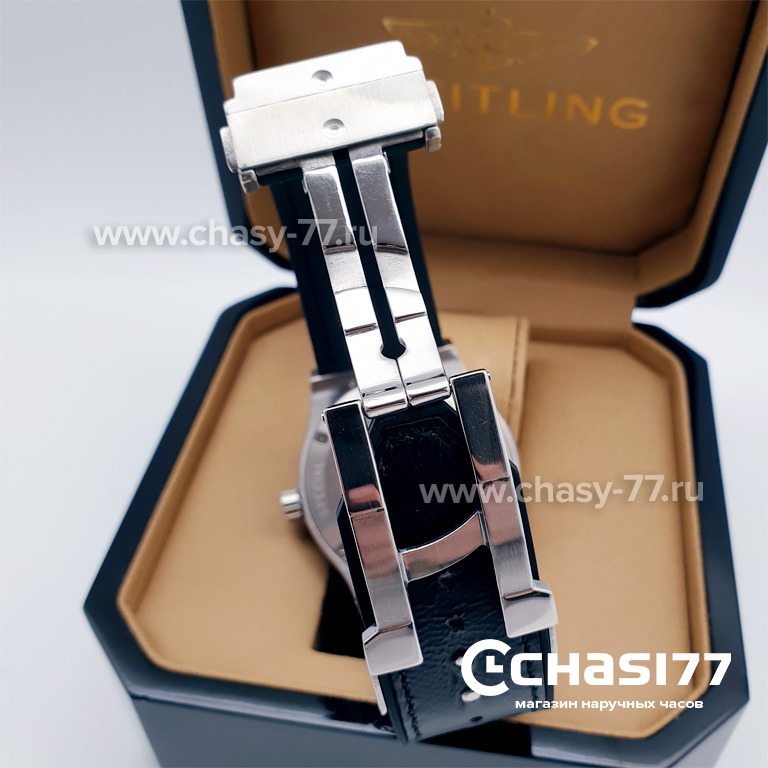 HUBLOT Classic Fusion (11463)