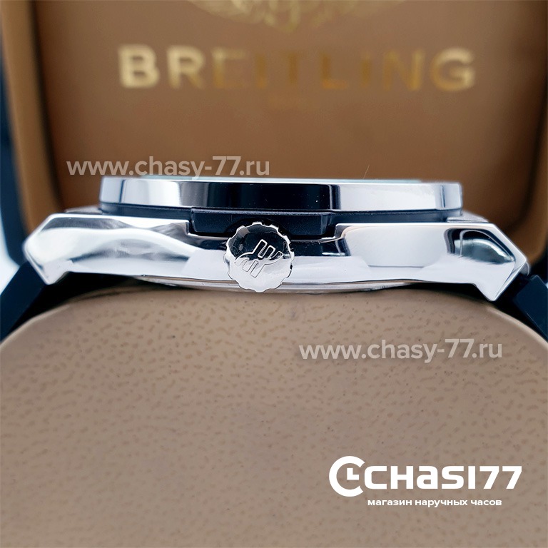 HUBLOT Classic Fusion (11463)