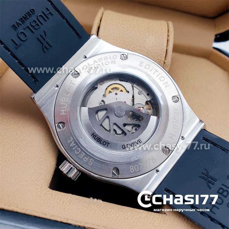 HUBLOT Classic Fusion (11463)