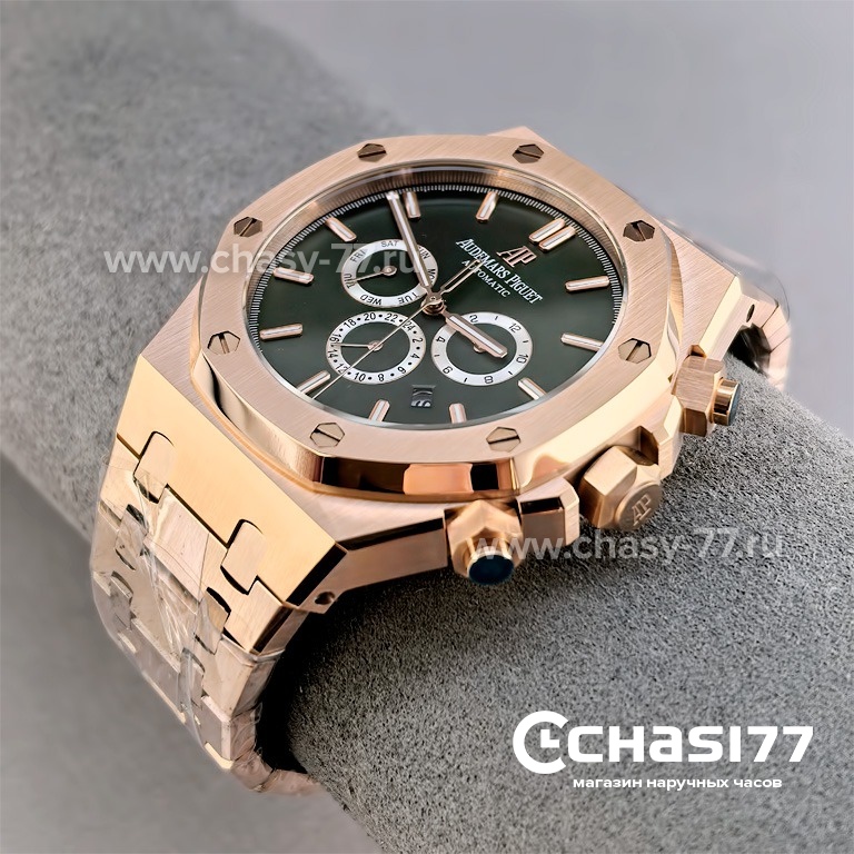 Audemars Piguet (25563)