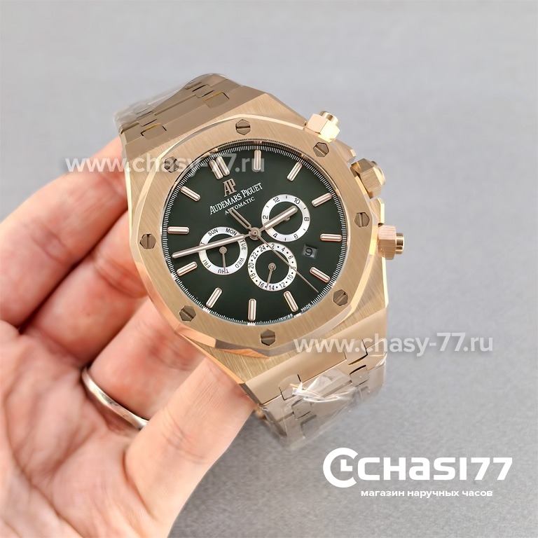 Audemars Piguet (25563)