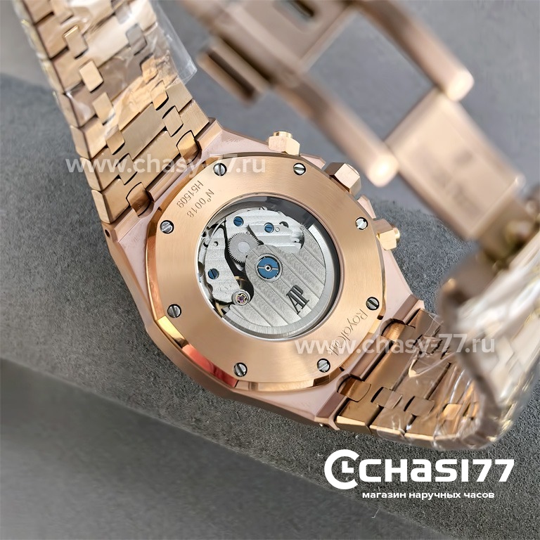 Audemars Piguet (25563)