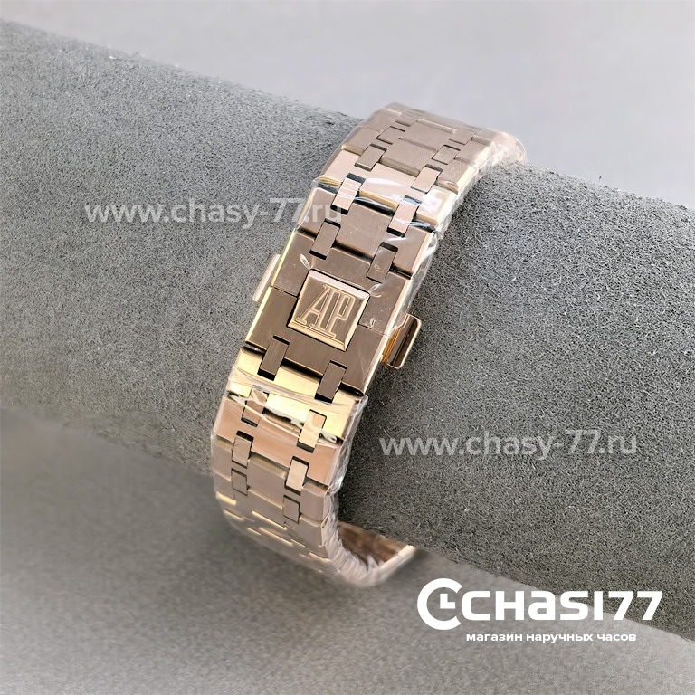 Audemars Piguet (25563)