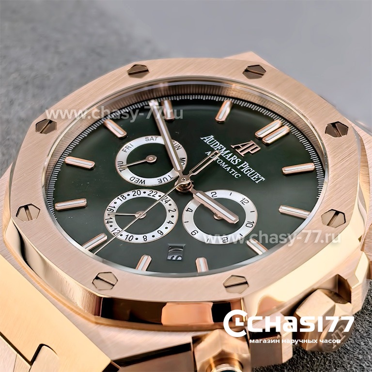 Audemars Piguet (25563)