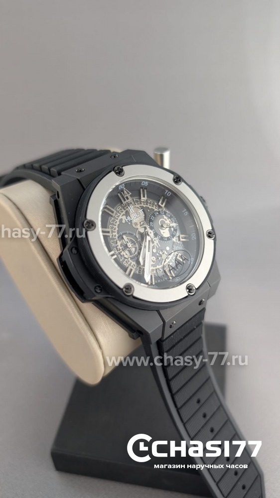 HUBLOT Foudroyante (25763)