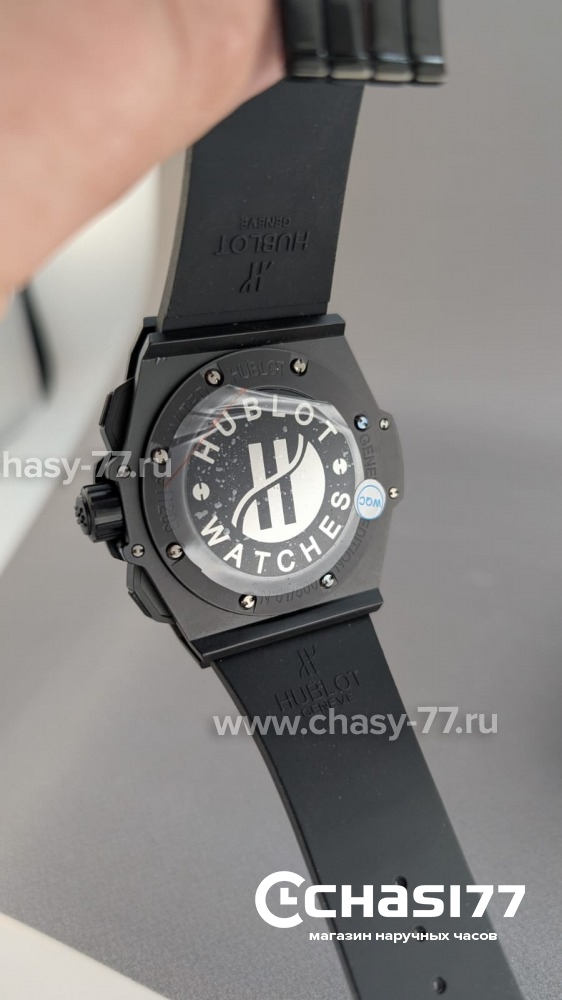 HUBLOT Foudroyante (25763)