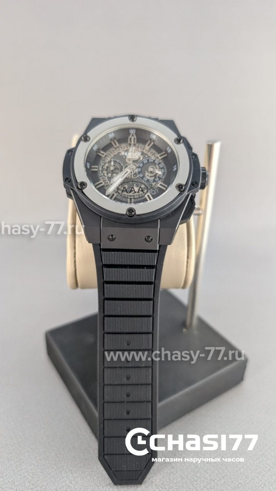 HUBLOT Foudroyante (25763)