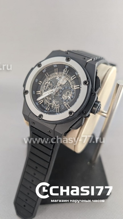 HUBLOT Foudroyante (25763) Копия часов HUBLOT Foudroyante (25763)