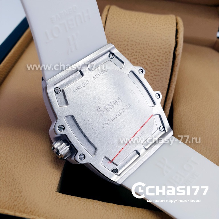 Hublot Spirit of Big Bang (15863)