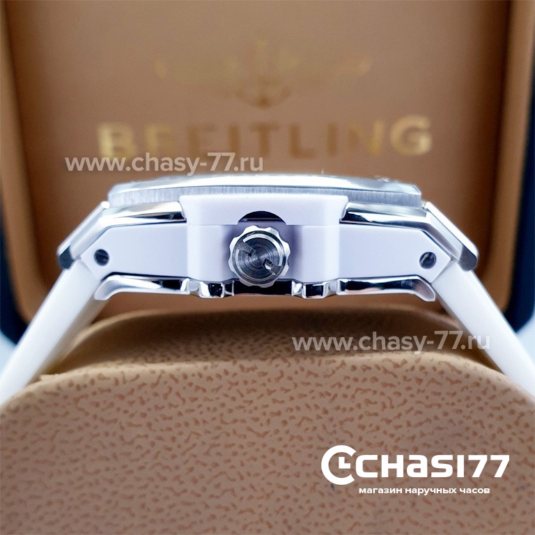 Hublot Spirit of Big Bang (15863)