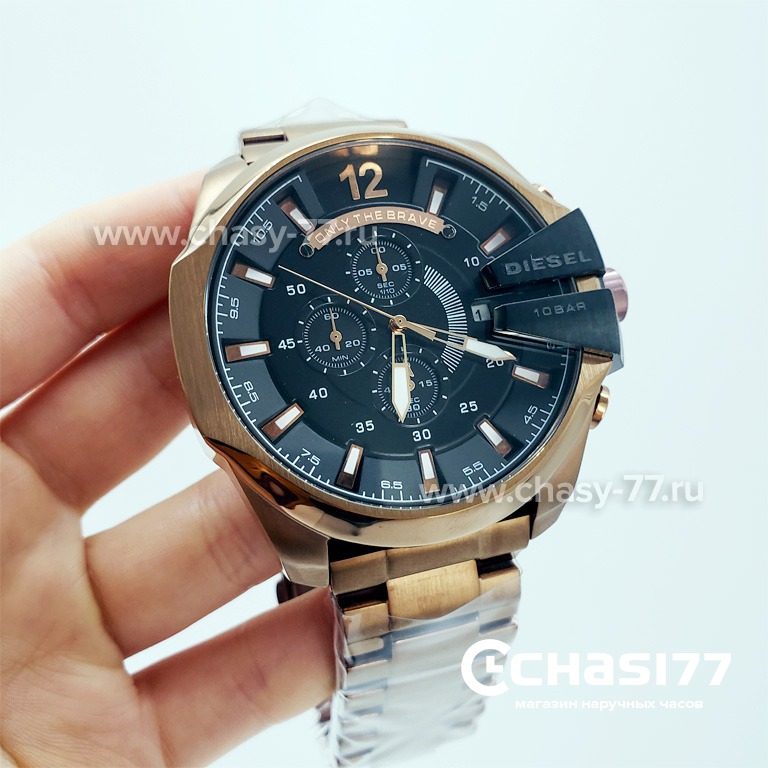 Diesel Only The Brave (11264)