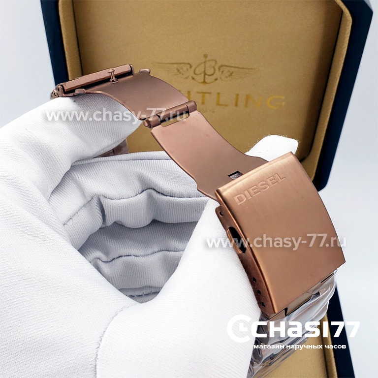 Diesel Only The Brave (11264)