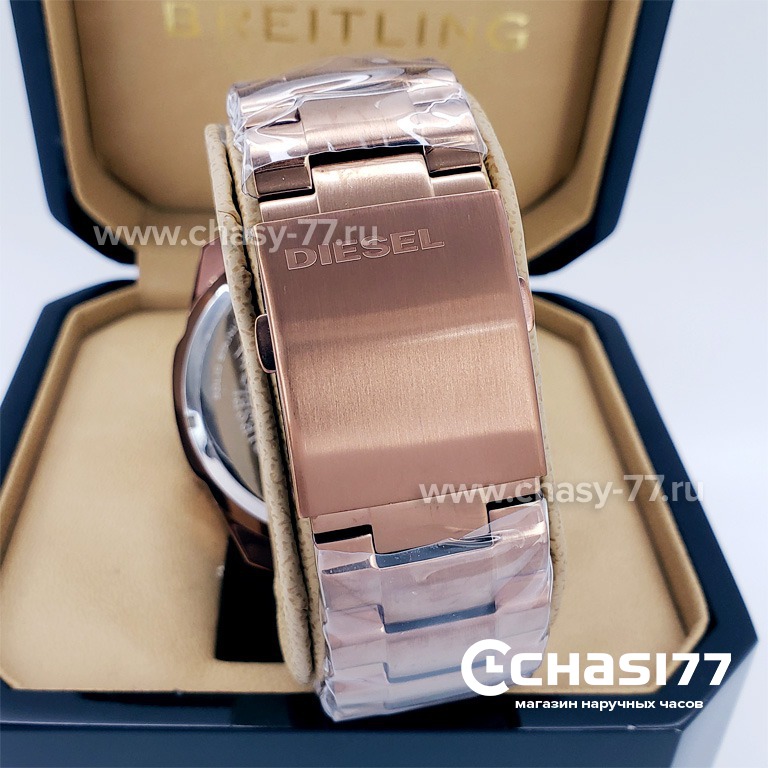 Diesel Only The Brave (11264)