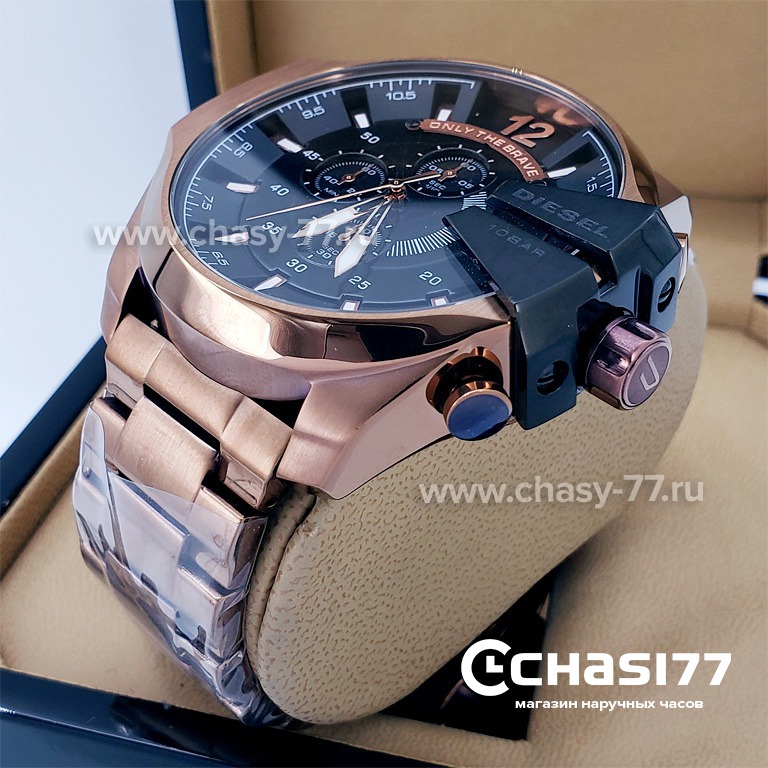 Diesel Only The Brave (11264)