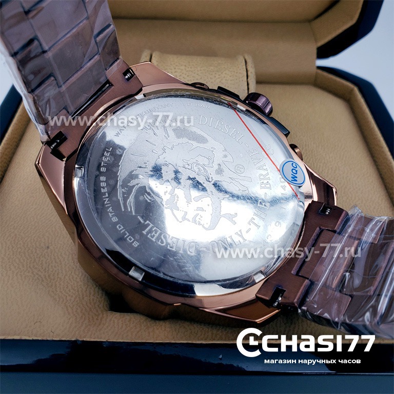 Diesel Only The Brave (11264)