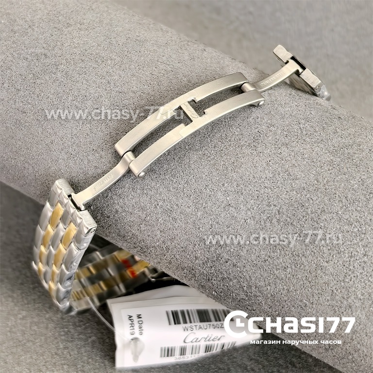 Cartier Panthere (25164)