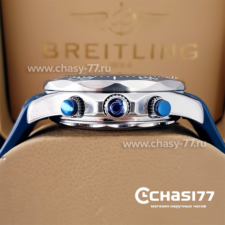 Omega Seamaster (22265)