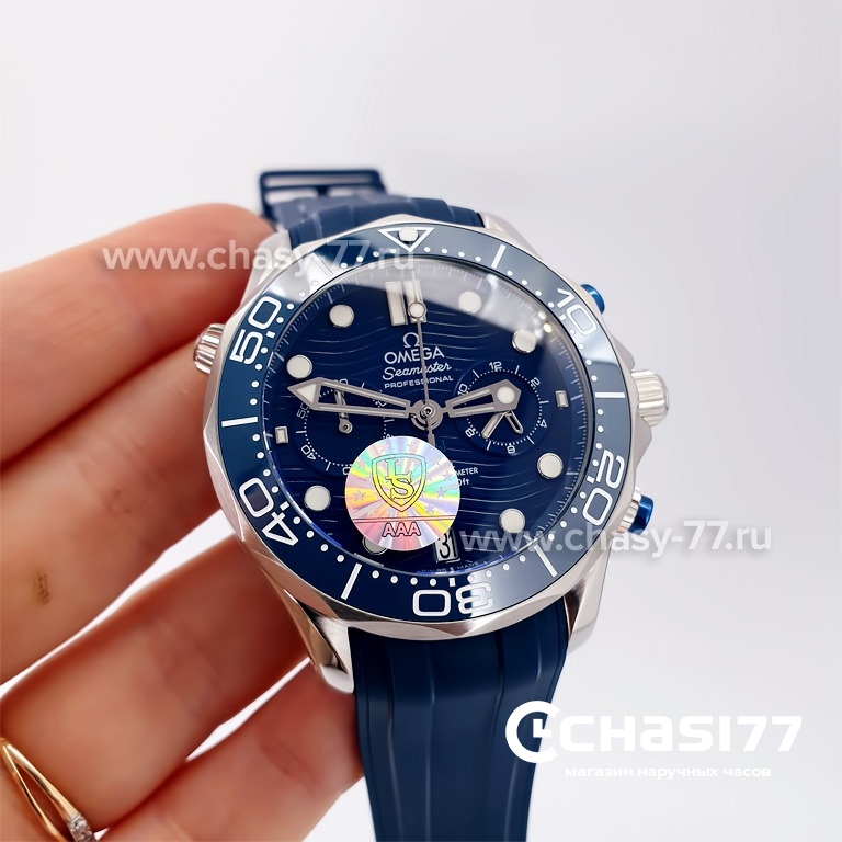 Omega Seamaster (22265)