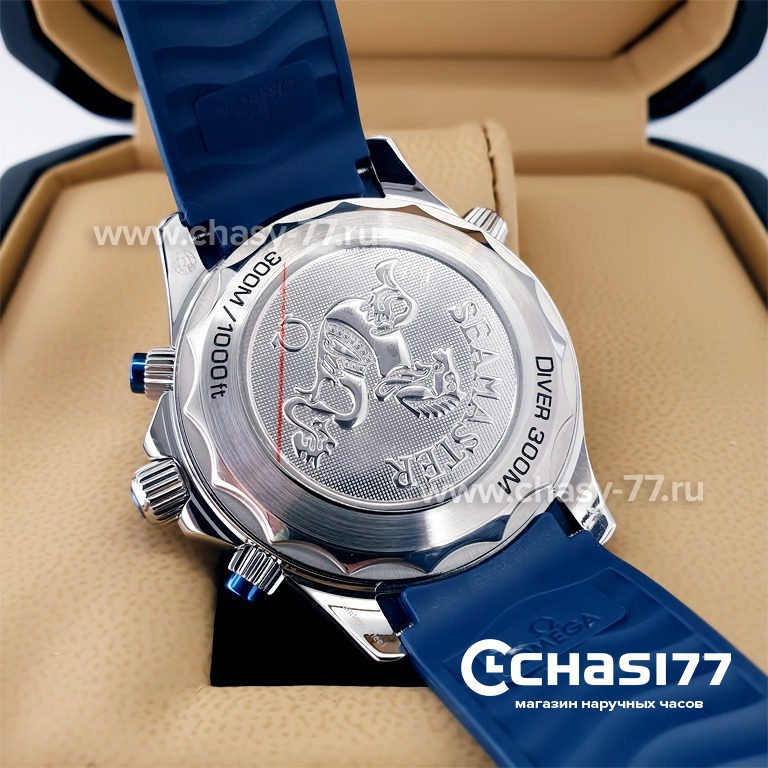 Omega Seamaster (22265)