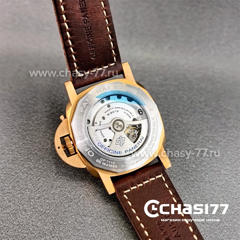 Panerai Submersible Pam968 - Дубликат (15365)