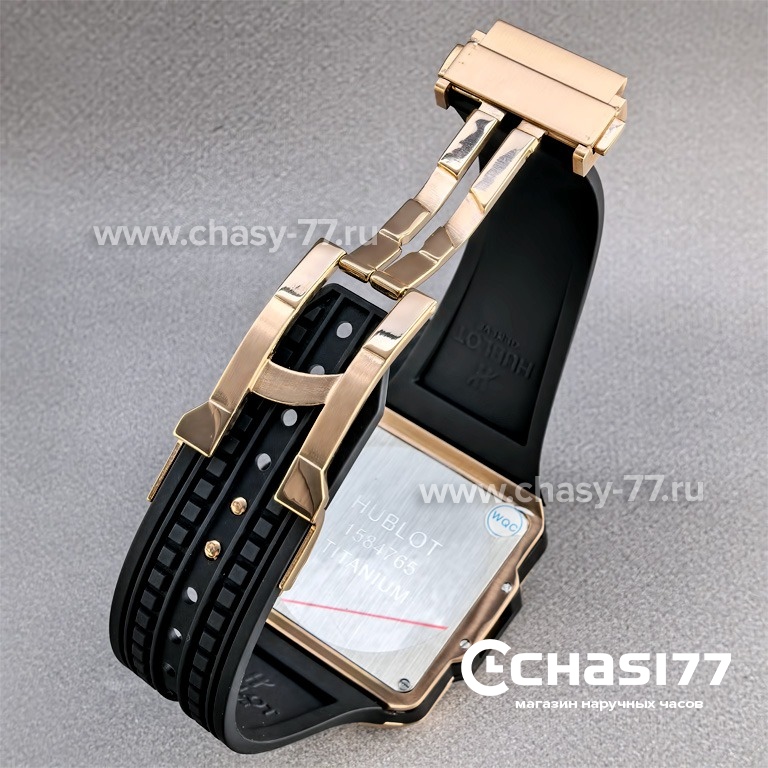 Hublot Square Bang (25665)