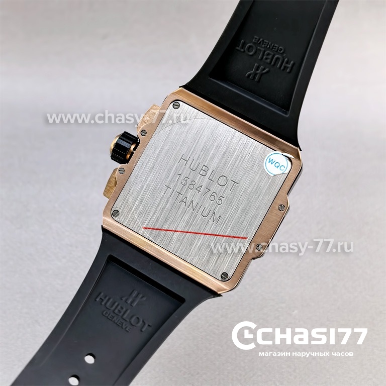 Hublot Square Bang (25665)