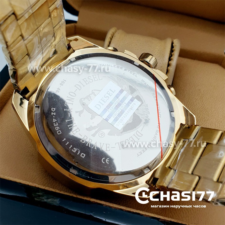 Diesel Only The Brave (05865)