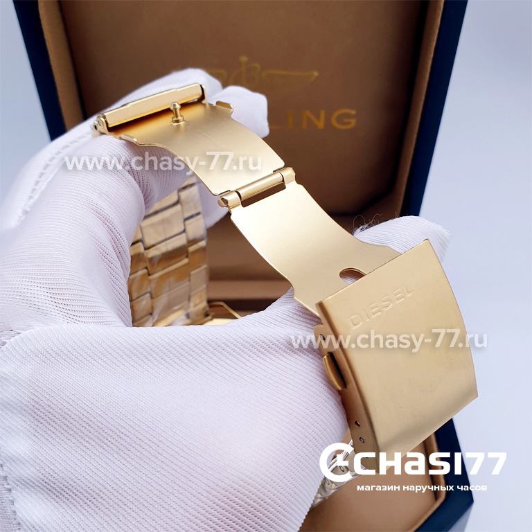 Diesel Only The Brave (05865)