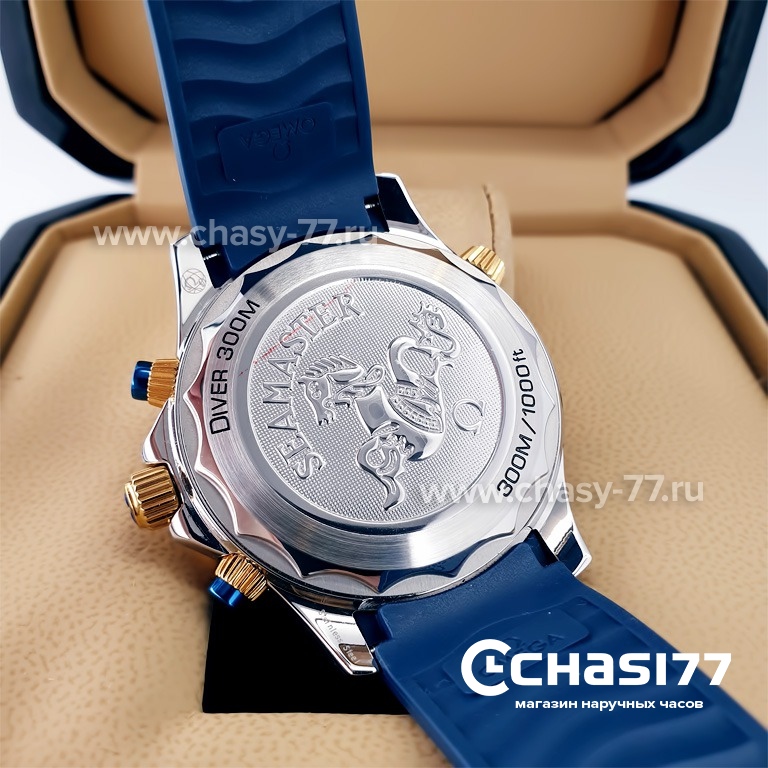 Omega Seamaster (22266)
