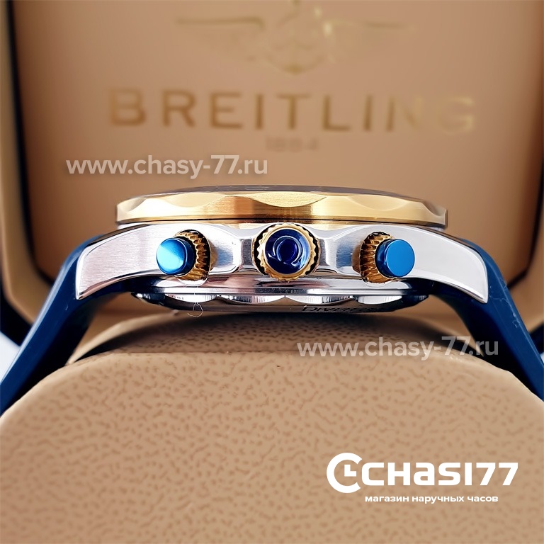 Omega Seamaster (22266)