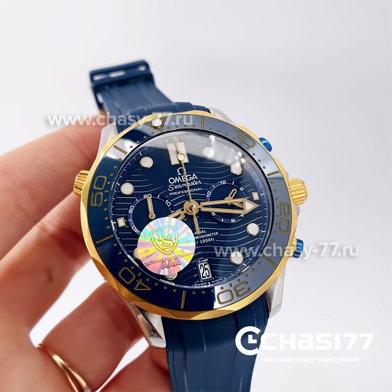 Omega Seamaster (22266)