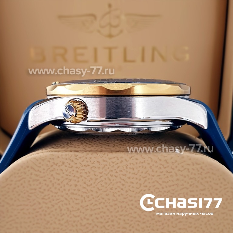 Omega Seamaster (22266)