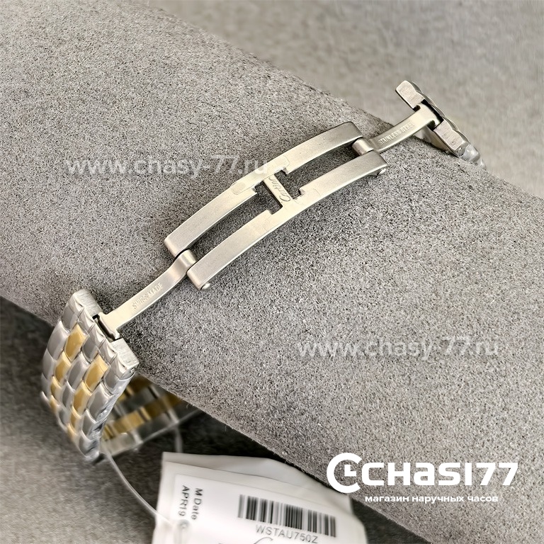 Cartier Panthere (25166)