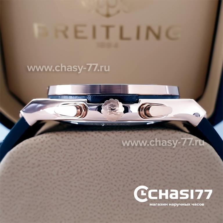 HUBLOT Classic Fusion Chronograph (16366)