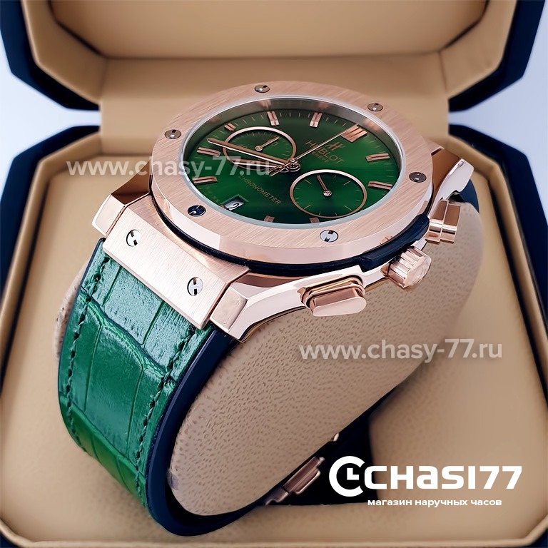 HUBLOT Classic Fusion Chronograph (16366)