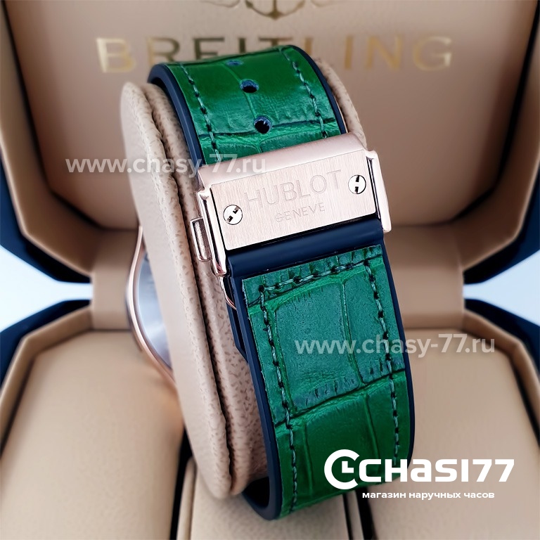 HUBLOT Classic Fusion Chronograph (16366)