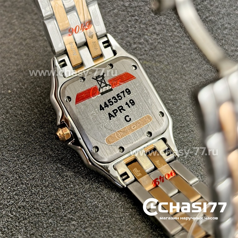 Cartier Panthere (25167)