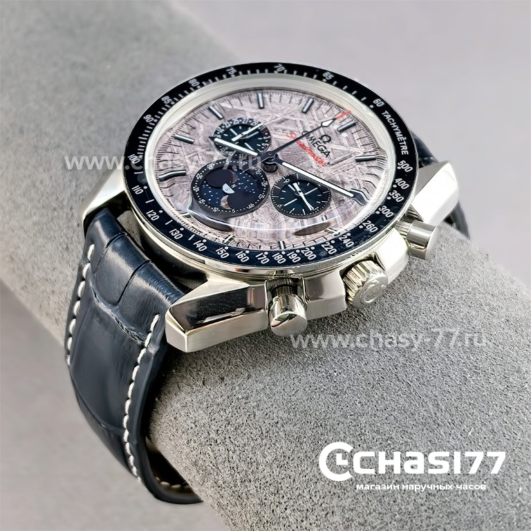 Omega Speedmaster (25567)